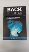ボードゲーム BACK STORIES|リゴレ