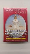ウィズダムオラクルカード|JMA・アソシエイツ