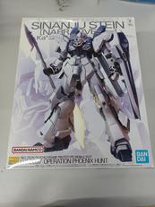 MGシナンジュスタイン ナラティブVER. VER.KA|BANDAI