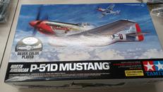 1/32 ノースアメリカン P-51D マスタング|TAMIYA