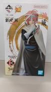 一番くじ E賞 神威|BANDAI