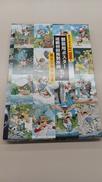 釣りキチ三平額装用ポスター＆複製原画セット|講談社