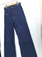 MADISINBLUE　デニムパンツ|MADISINBLUE