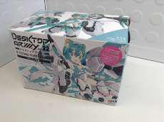 デスクトップアーミー VOL.22