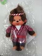 浅草モンチッチ(女の子)|SEKIGUCHI