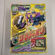 DXグラディオン|タカラ