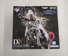 一番くじワンピース　未来島エッグヘッド|BANDAI