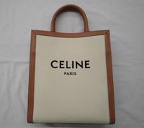 バーティカルカバ　トートバッグ|CELINE