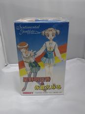 星野明日香&永倉えみる フィギュア|TSUKUDAHOBBY