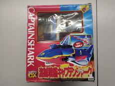 DX海賊戦艦キャプテンシャーク|タカラ