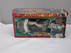 DXガンドーベル|タカラ