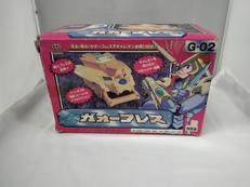 ガオーブレス|タカラ