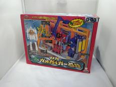 DXガオガイガー基地|タカラ