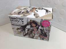デスクトップアーミー VOL.18|メガハウス