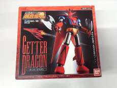 超合金魂ゲッタードラゴン