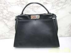 FENDI セレリア　ピーカブー　ハンドバッグ　ショルダー付|FENDI