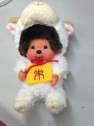 モンチッチ ひつじ|SEKIGUCHI