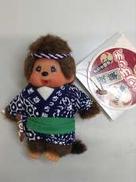 テラオ 浅草モンチッチ|SEKIGUCHI