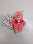 梅モンチッチ|SEKIGUCHI