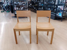 ダイニングチェア2脚セット|UNICO