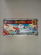 マントル合金|トミー