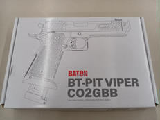 CO2ガスガン|BATON