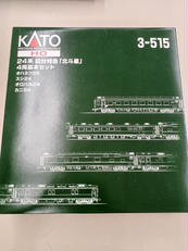 「北斗星」4両基本セット|KATO