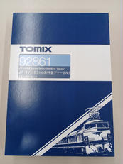 特急ディーゼルカー|TOMIX