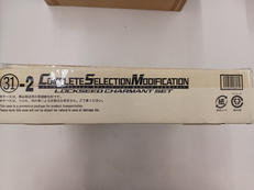 コンプリートセレクション|バンダイ