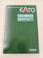 阪急電鉄9300系 京都線 基本+増結 8両セット|KATO