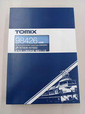 JR N700系 N700S 東海道・山陽新幹線 増結8両セ|TOMIX