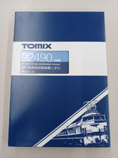 トミックス(TOMIX)|JR 1850系特急電車基本セットB|HARDOFFオフ