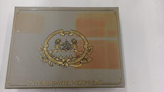 Nゲージ|HOBBYTRAIN