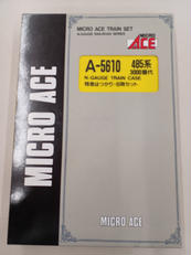 Nゲージ|MICRO ACE