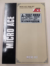 Nゲージ|MICRO ACE