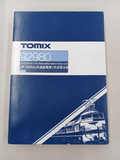 JR 209 500系通勤電車（京浜東北線）セット|TOMIX