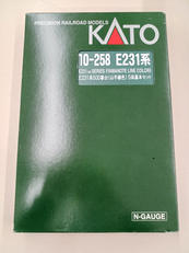 E231系500番台（山手線色）5両基本セット|KATO