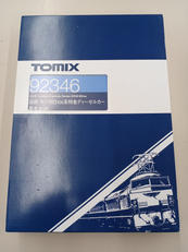 国鉄キハ183 100系特急ディーゼルカー基本セット|TOMIX