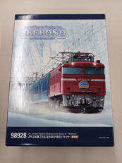 JR 24系 「さよならあけぼの」セット|TOMIX