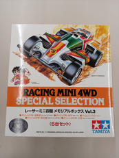 ミニ四駆|TAMIYA