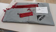 ギアシュッドシェルタ－|MSR