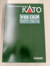 Nゲージ|KATO