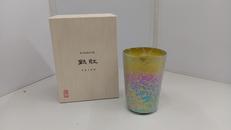 新品未使用　H&O グラス cv_02900.jpg