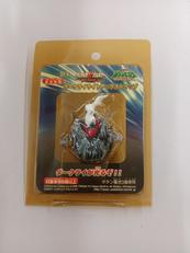 ダークライライトアップストラップ|SHOPRO