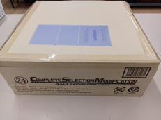 アマゾンズドライバー|BANDAI