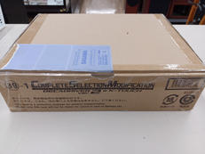 COMPLETE SELECTION MODIFICATIO