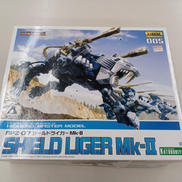 プラモデル　SHIELD LIGER MK-Ⅱ|KOTOBUKIYA