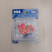 モンスターコレクション|TAKARATOMY