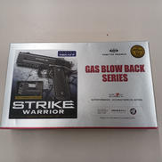 ガスガン|東京マルイ