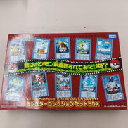 ポケモンフィギュア|TAKARA TOMY